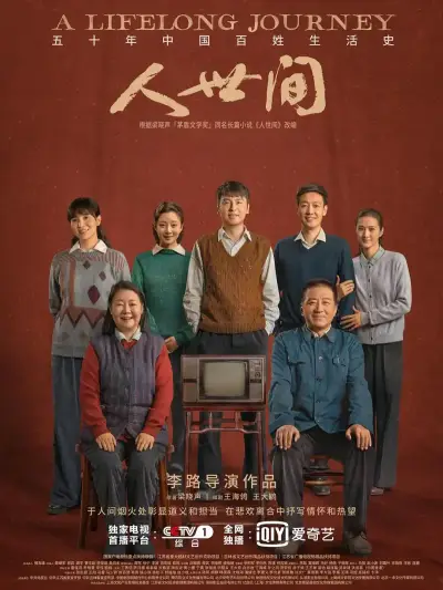 边亲边把手放衣服里