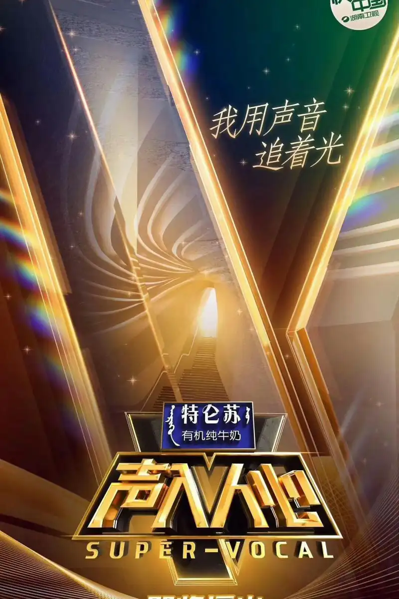 最近免费中文字幕大全