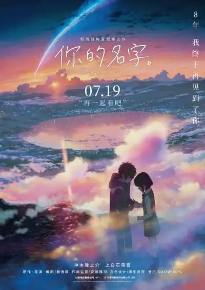 光棍影院yy1111