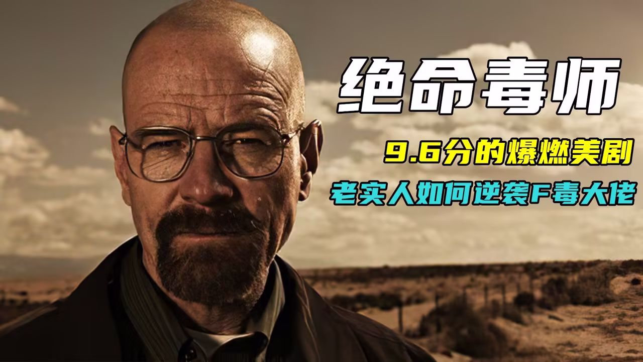 最近免费中文字幕大全剧照2