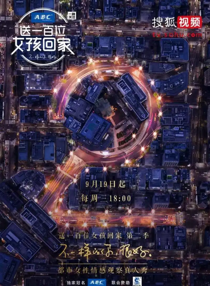 日本一卡二卡新区无人区剧照3