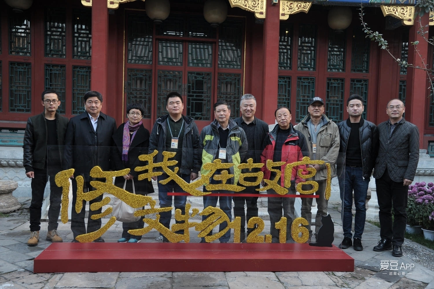 中文亚洲无线码剧照2
