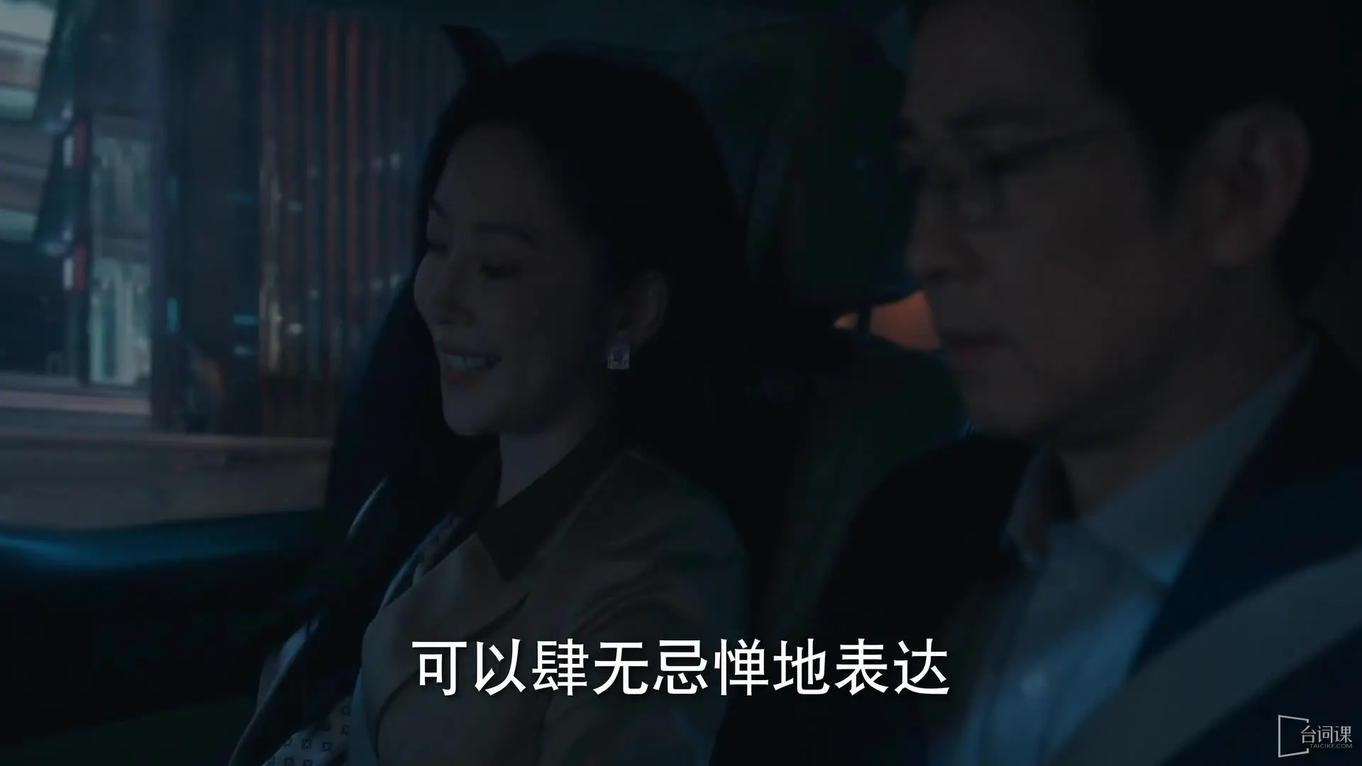 扁豆影院.www剧照3